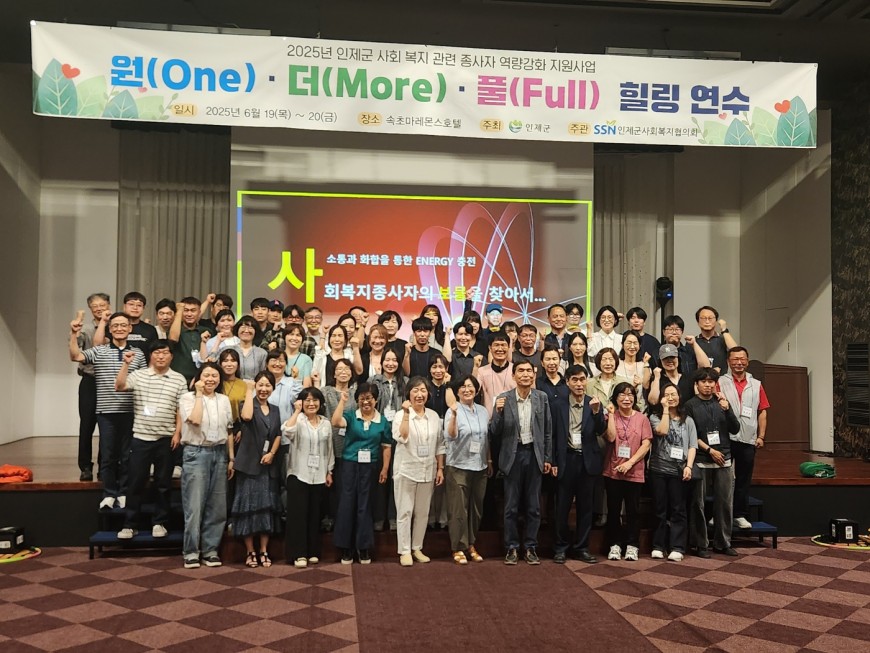 d1bec7baaed297c904b349cf71f208c9_1750666060_4219.jpg